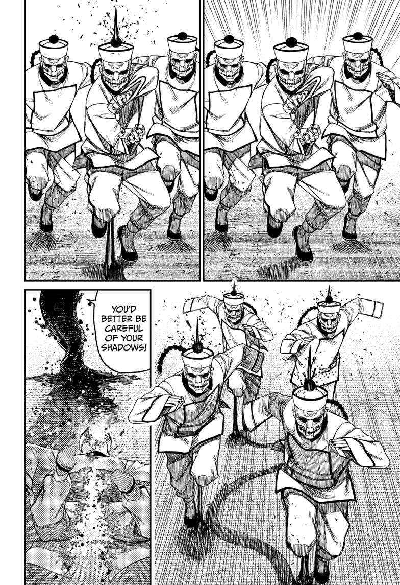 Dandadan Manga Chapter 178 page 6 - The Power of a God