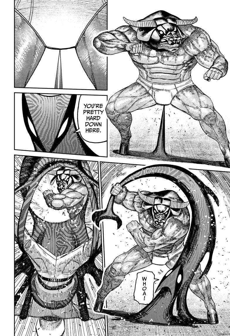 Dandadan Manga Chapter 178 page 8 - The Power of a God