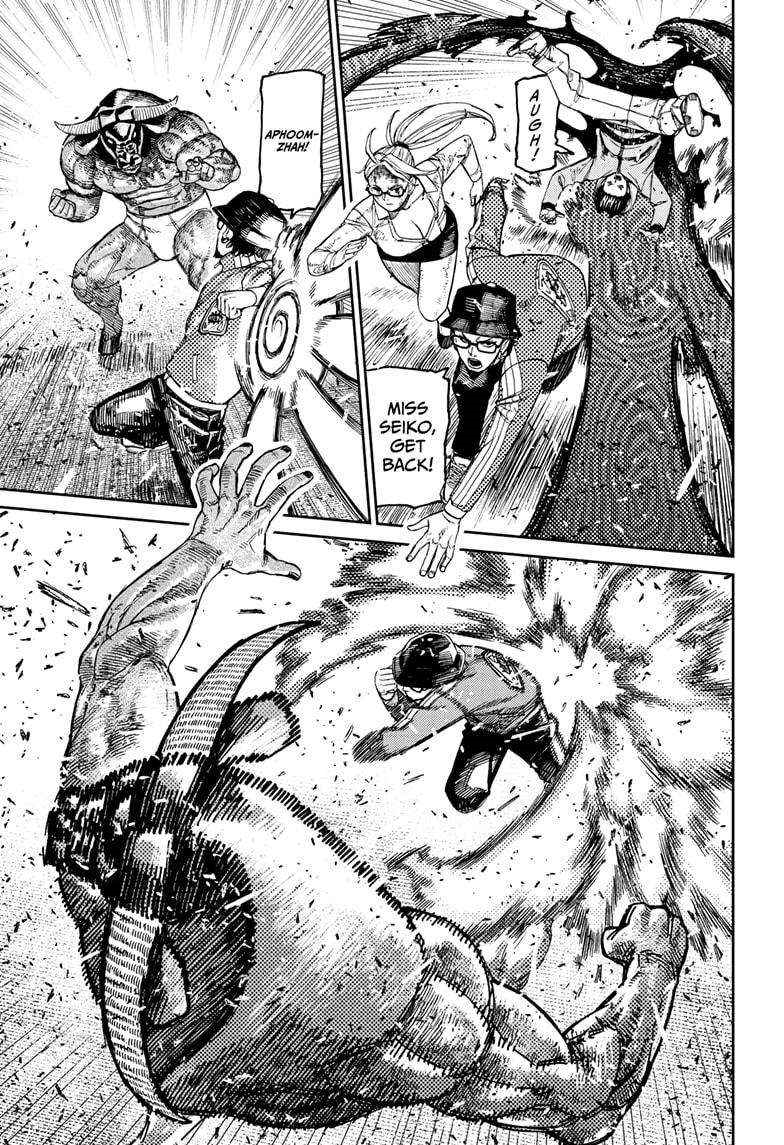 Dandadan Manga Chapter 178 page 9 - The Power of a God