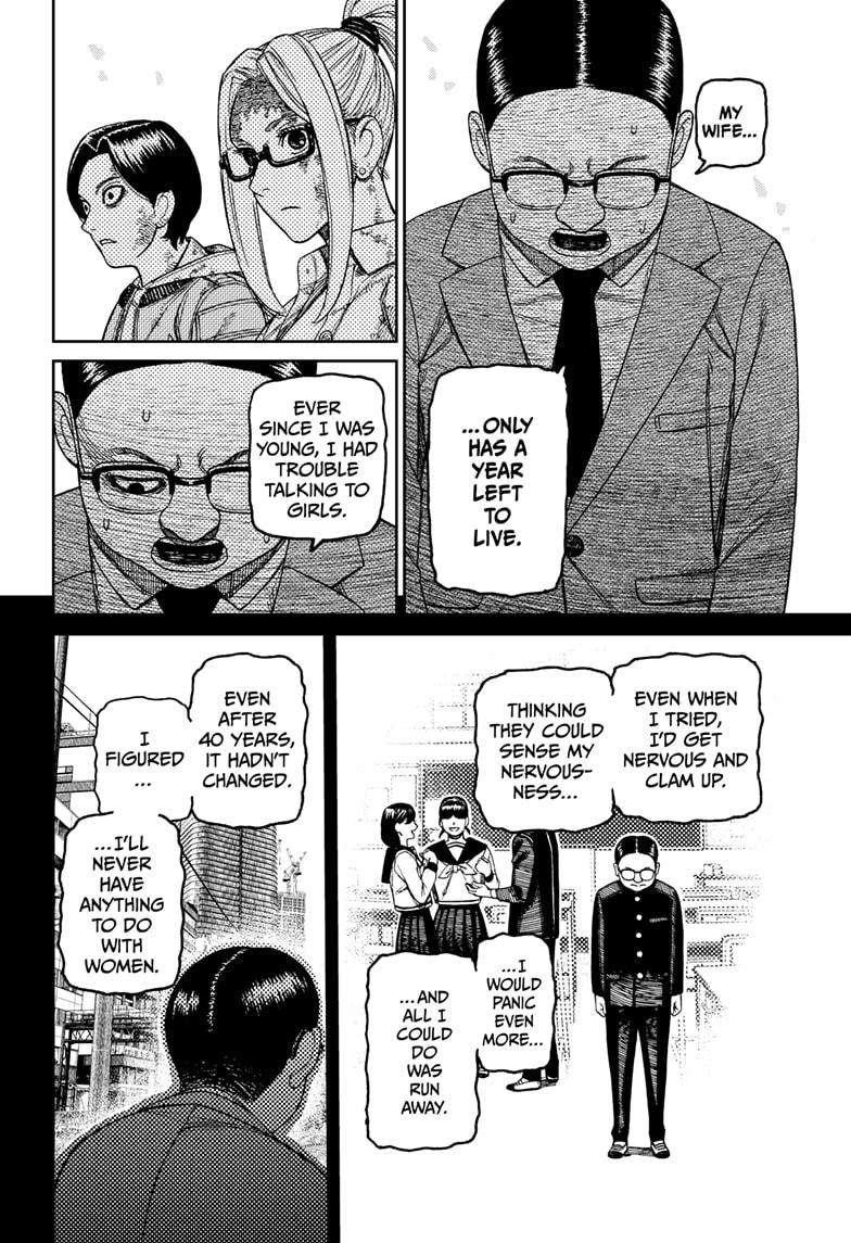 Dandadan Manga Chapter 179 page 10 - This Seems Kinda Deadly