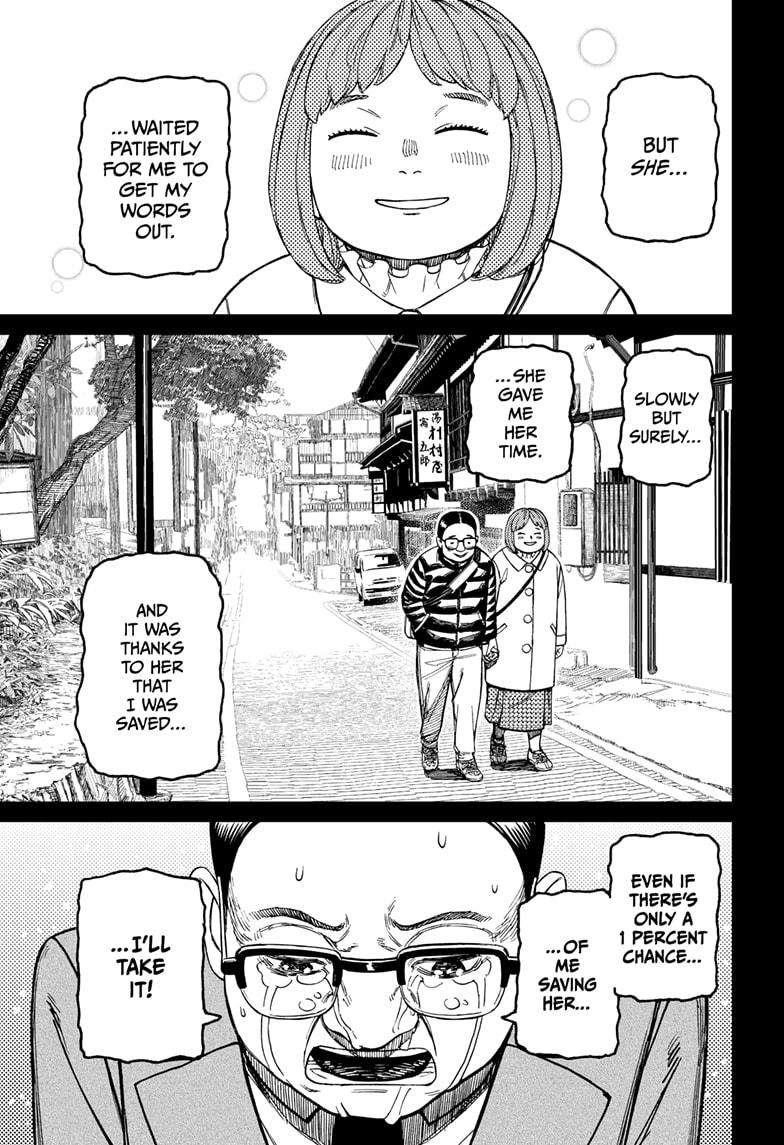 Dandadan Manga Chapter 179 page 11 - This Seems Kinda Deadly