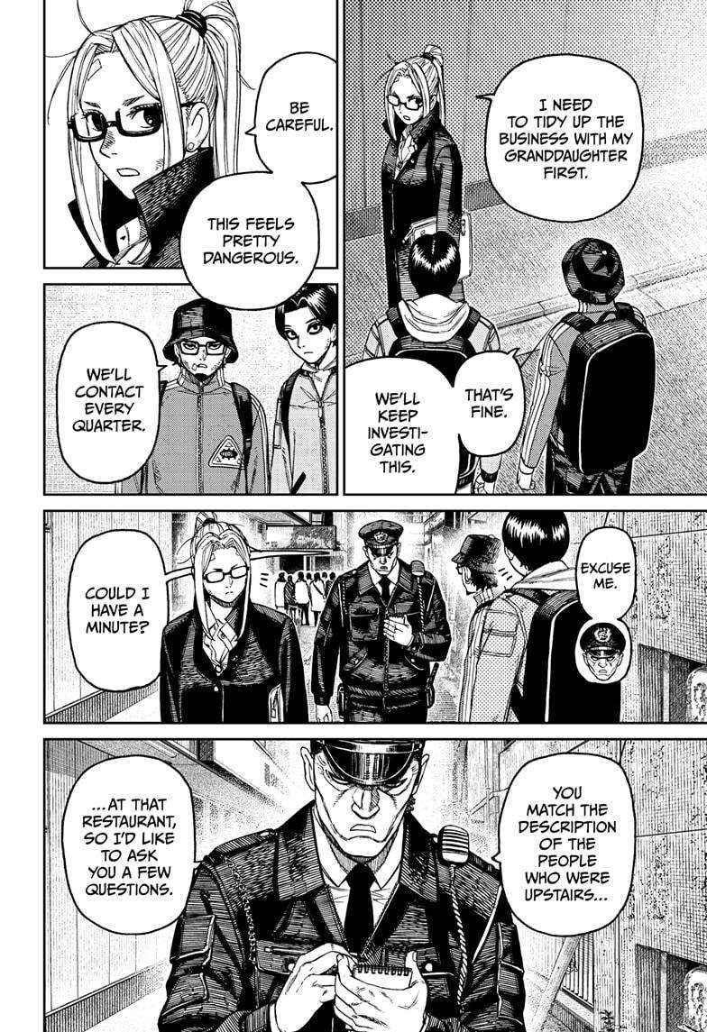 Dandadan Manga Chapter 179 page 18 - This Seems Kinda Deadly