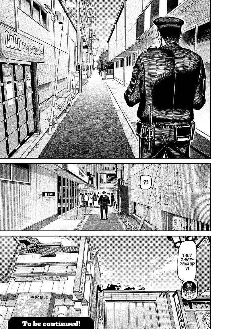 Dandadan Manga Chapter 179 page 19 - This Seems Kinda Deadly