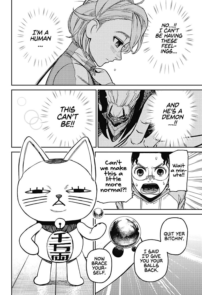 Dandadan Manga Chapter 18 page 10 - Eat Some Somen Noodles or Something