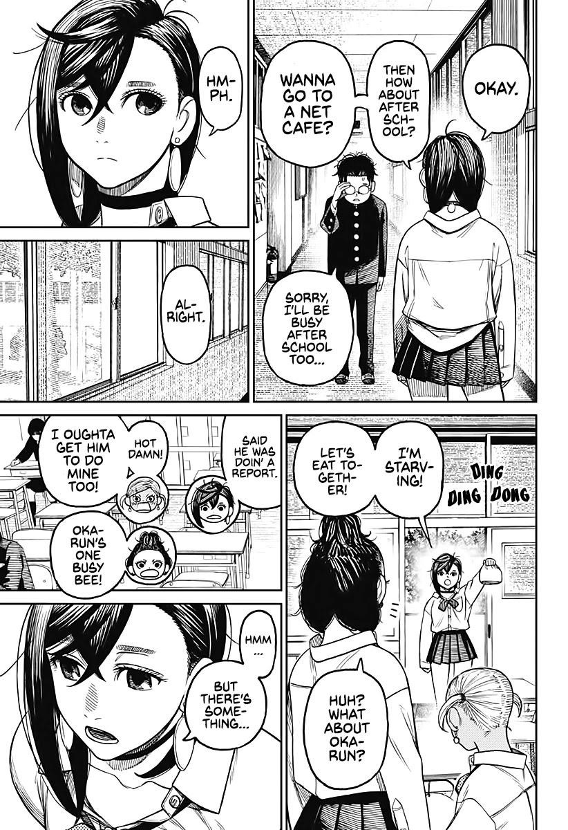 Dandadan Manga Chapter 18 page 15 - Eat Some Somen Noodles or Something