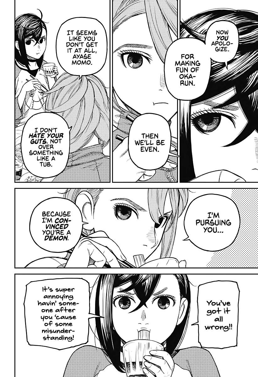 Dandadan Manga Chapter 18 page 4 - Eat Some Somen Noodles or Something