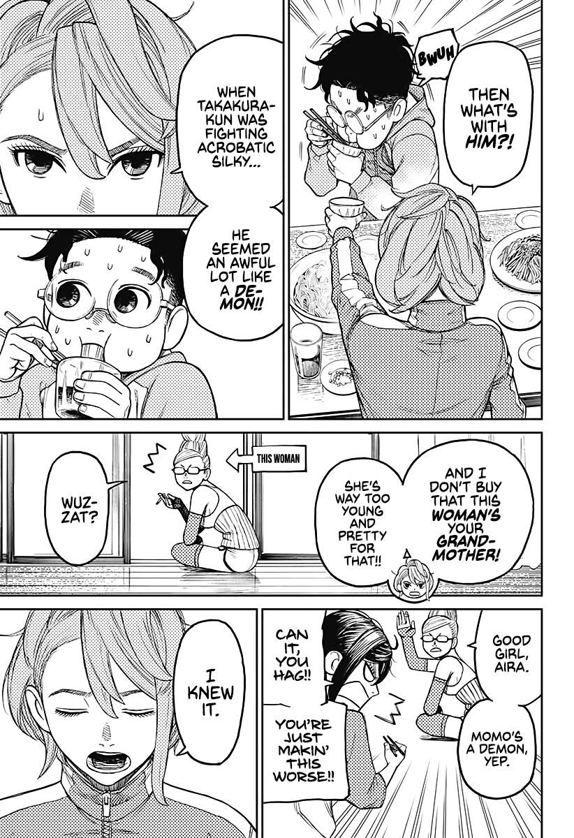 Dandadan Manga Chapter 18 page 5 - Eat Some Somen Noodles or Something