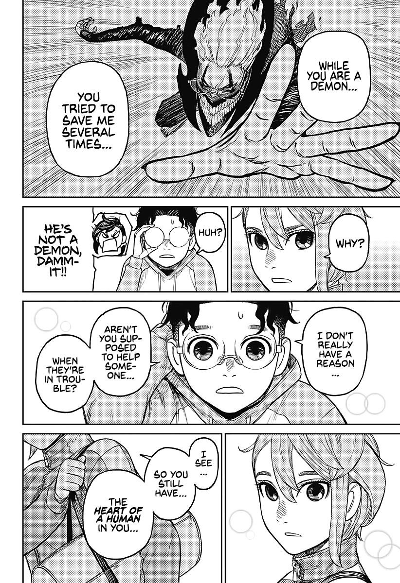 Dandadan Manga Chapter 18 page 8 - Eat Some Somen Noodles or Something