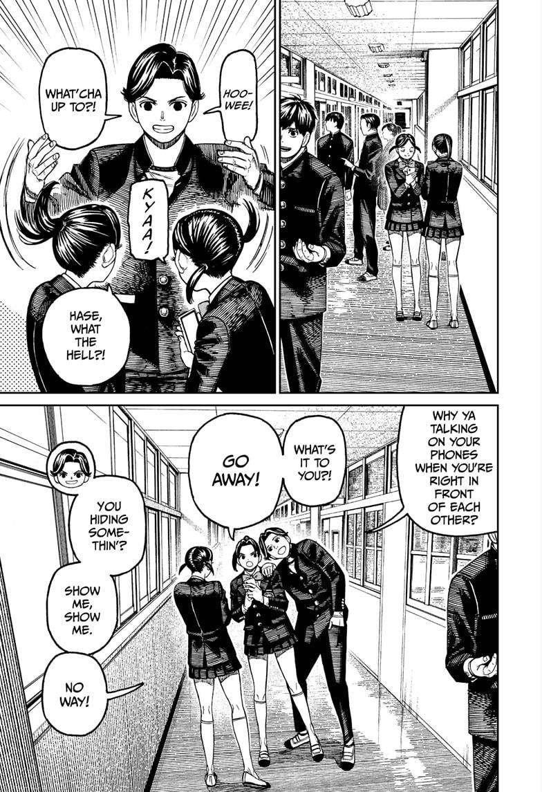 Dandadan Manga Chapter 180 page 11 - The Owner of the Kozuka Knives