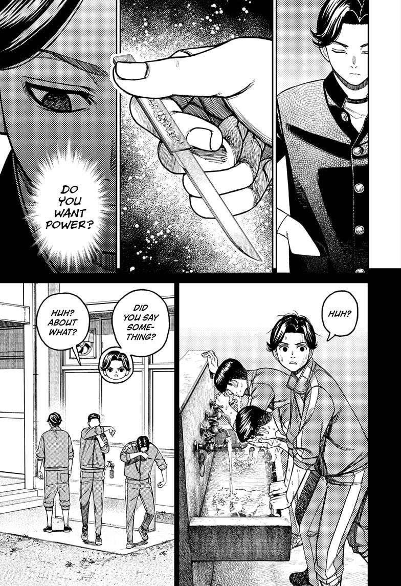 Dandadan Manga Chapter 180 page 15 - The Owner of the Kozuka Knives