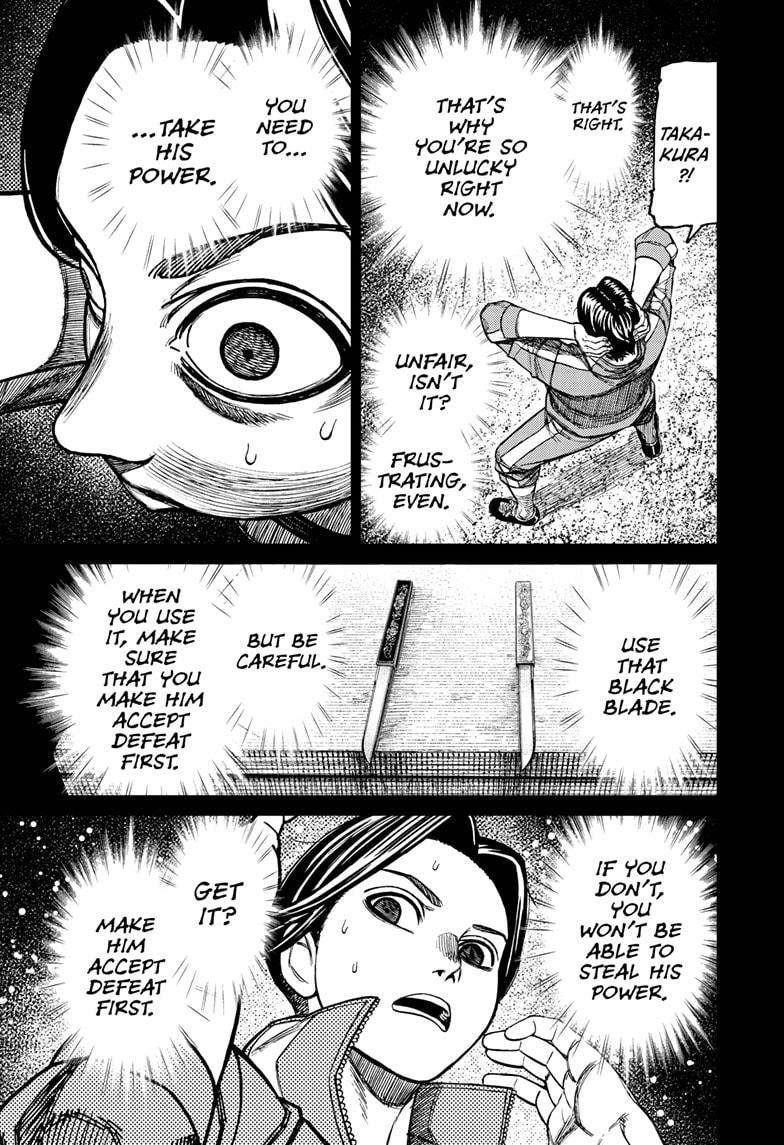 Dandadan Manga Chapter 180 page 17 - The Owner of the Kozuka Knives