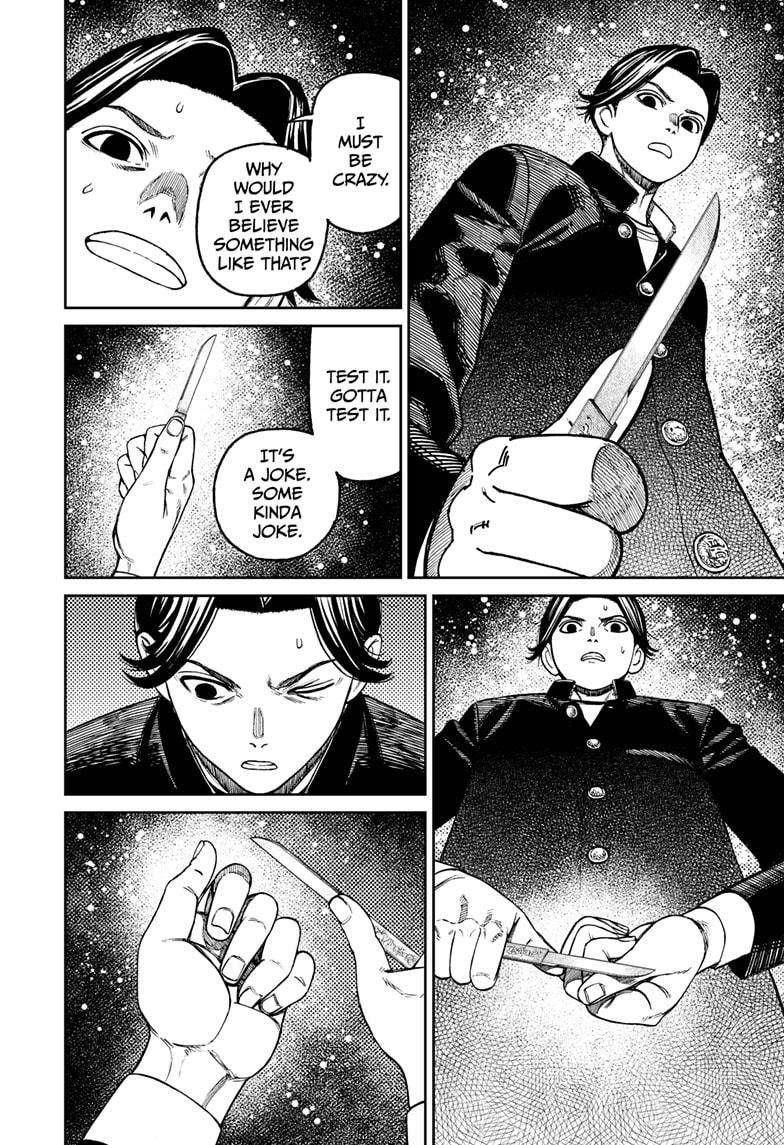 Dandadan Manga Chapter 180 page 18 - The Owner of the Kozuka Knives