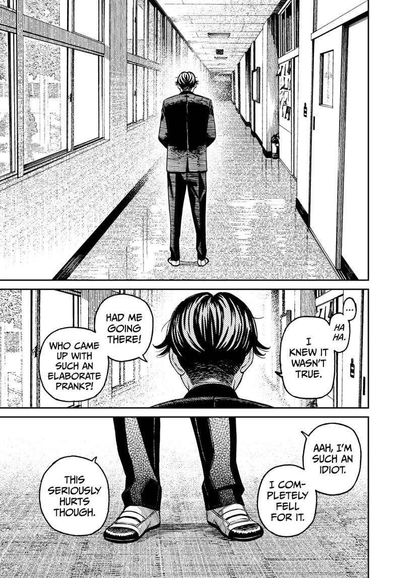 Dandadan Manga Chapter 180 page 19 - The Owner of the Kozuka Knives