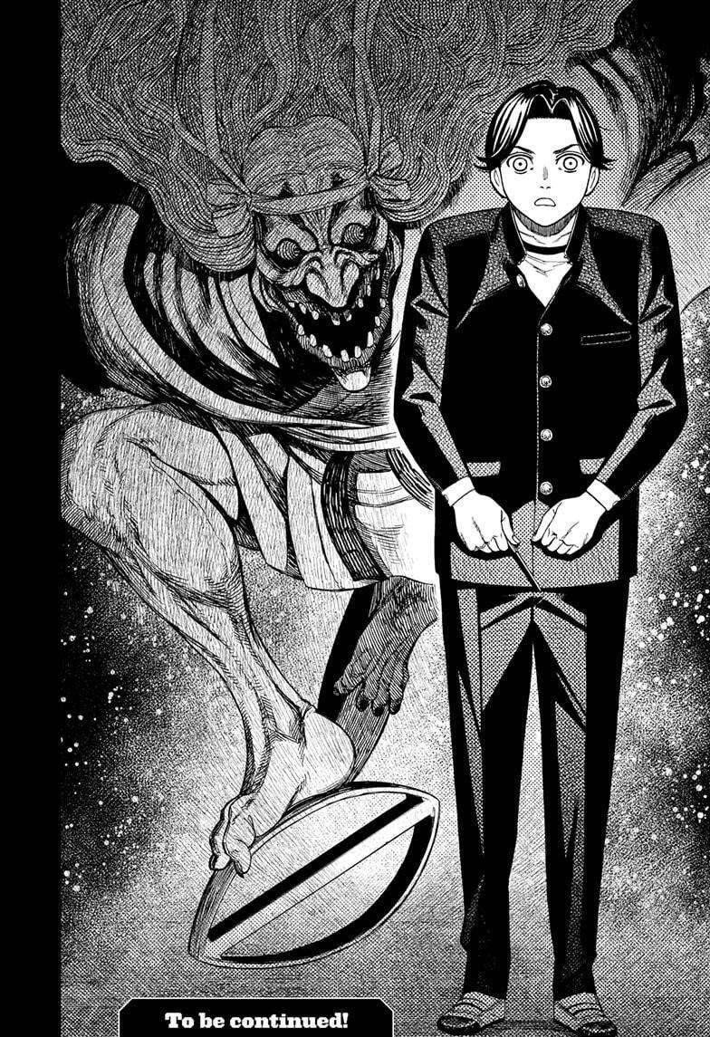 Dandadan Manga Chapter 180 page 20 - The Owner of the Kozuka Knives