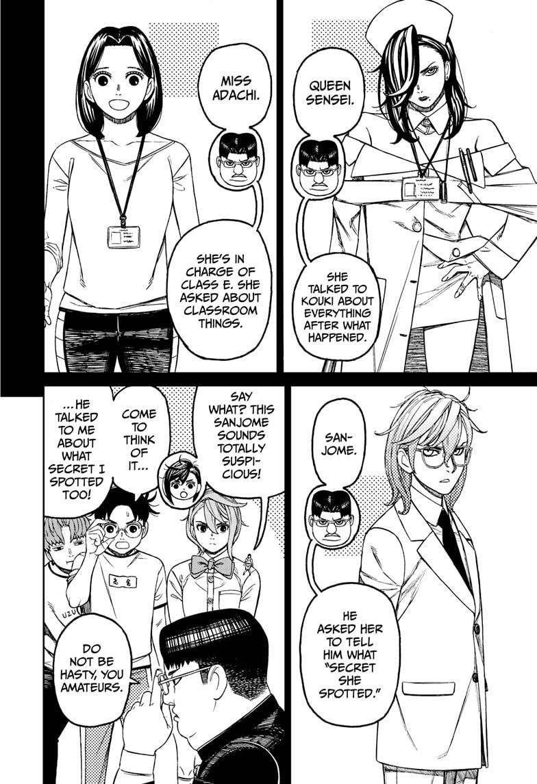 Dandadan Manga Chapter 180 page 4 - The Owner of the Kozuka Knives