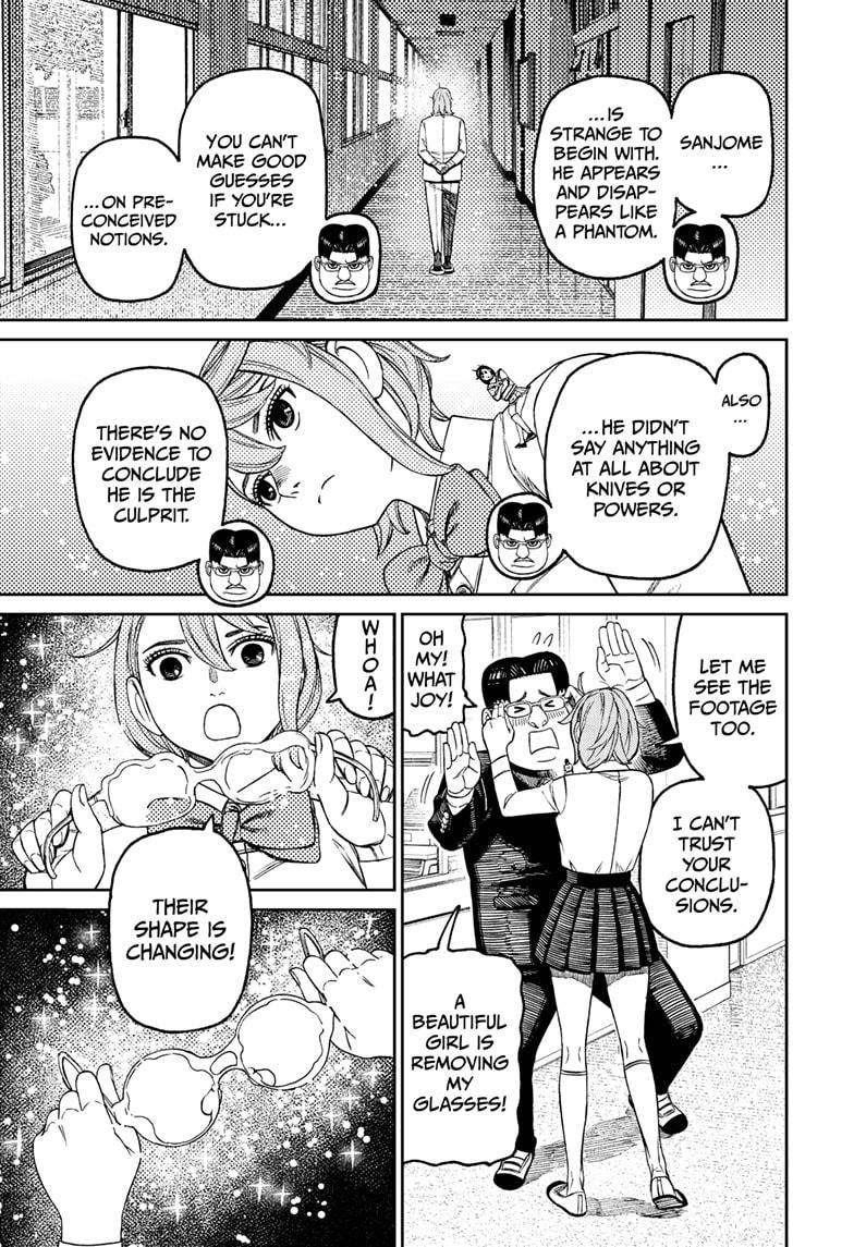 Dandadan Manga Chapter 180 page 5 - The Owner of the Kozuka Knives