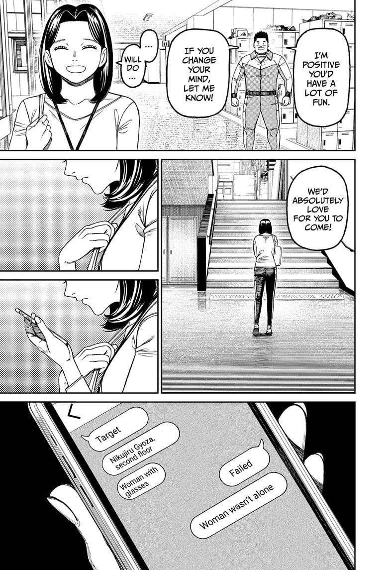 Dandadan Manga Chapter 180 page 9 - The Owner of the Kozuka Knives