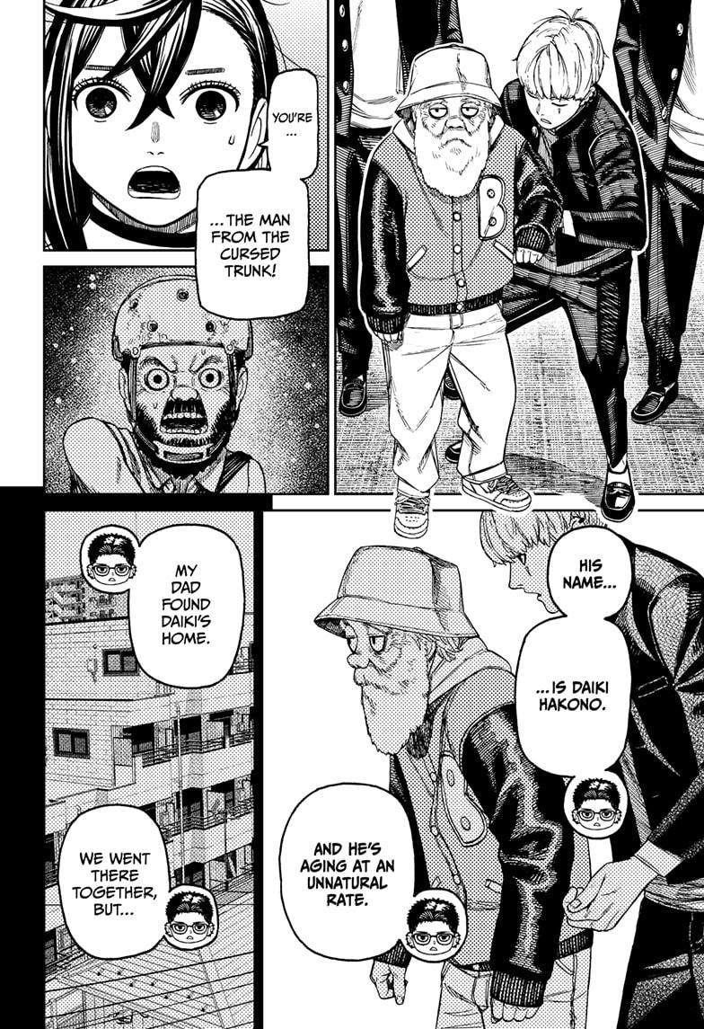 Dandadan Manga Chapter 181 page 10 - Must Be the Influence of a Curse