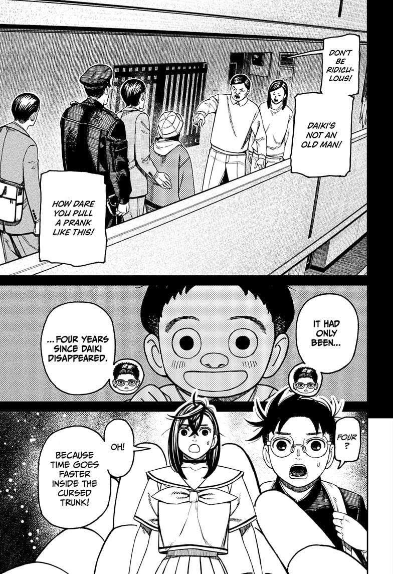 Dandadan Manga Chapter 181 page 11 - Must Be the Influence of a Curse