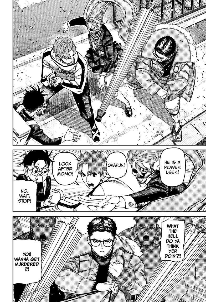 Dandadan Manga Chapter 181 page 16 - Must Be the Influence of a Curse