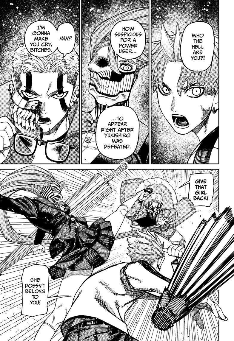 Dandadan Manga Chapter 181 page 17 - Must Be the Influence of a Curse