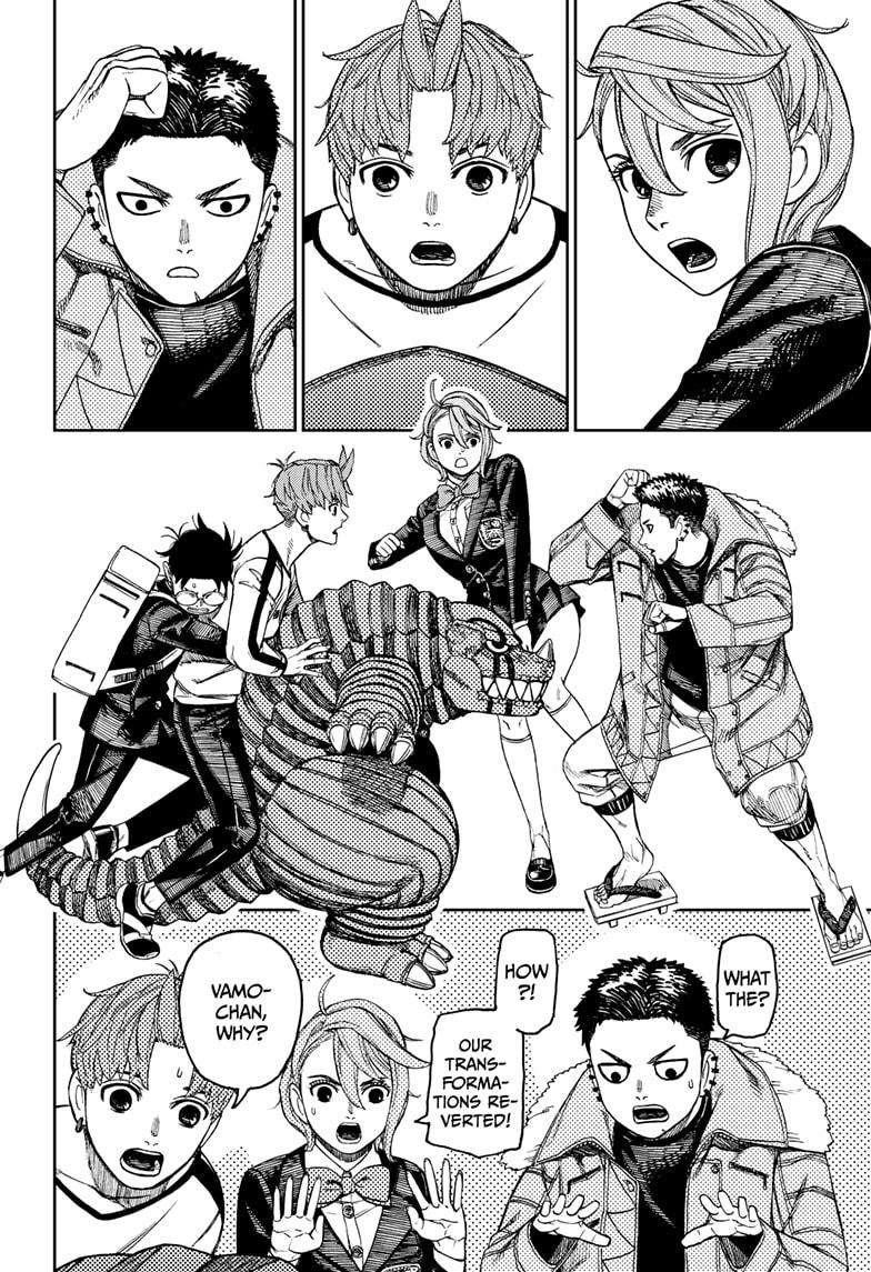 Dandadan Manga Chapter 181 page 18 - Must Be the Influence of a Curse