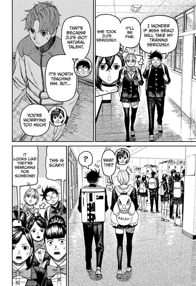 Dandadan Manga Chapter 181 page 2 - Must Be the Influence of a Curse