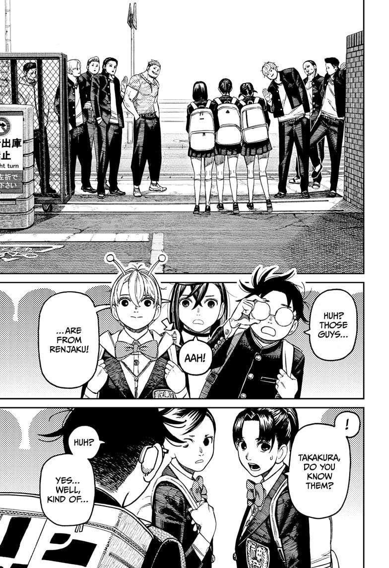 Dandadan Manga Chapter 181 page 3 - Must Be the Influence of a Curse