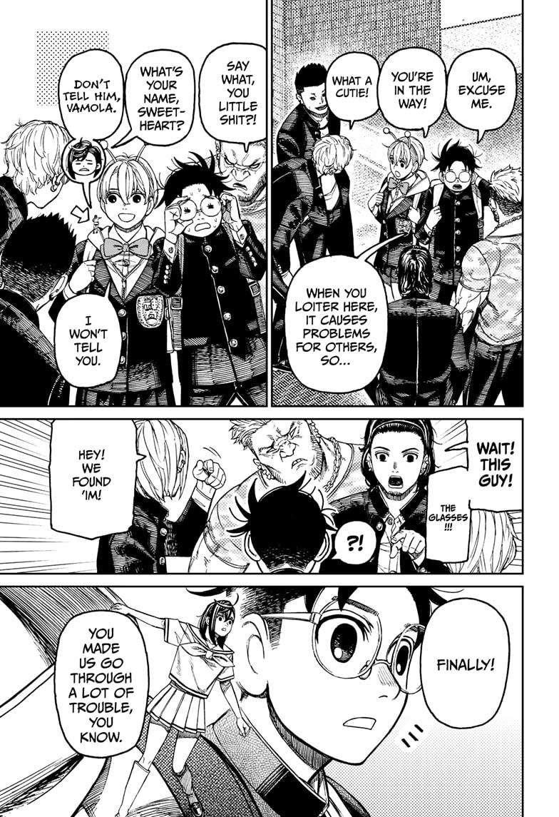 Dandadan Manga Chapter 181 page 5 - Must Be the Influence of a Curse