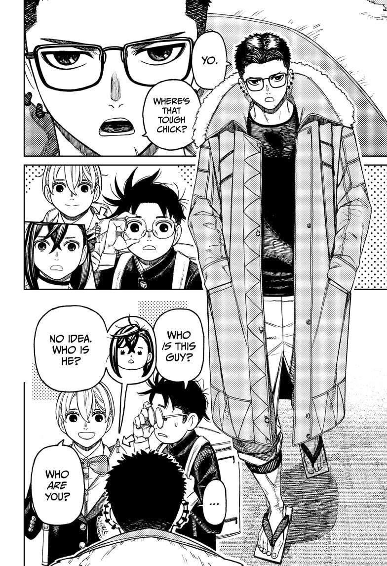 Dandadan Manga Chapter 181 page 6 - Must Be the Influence of a Curse