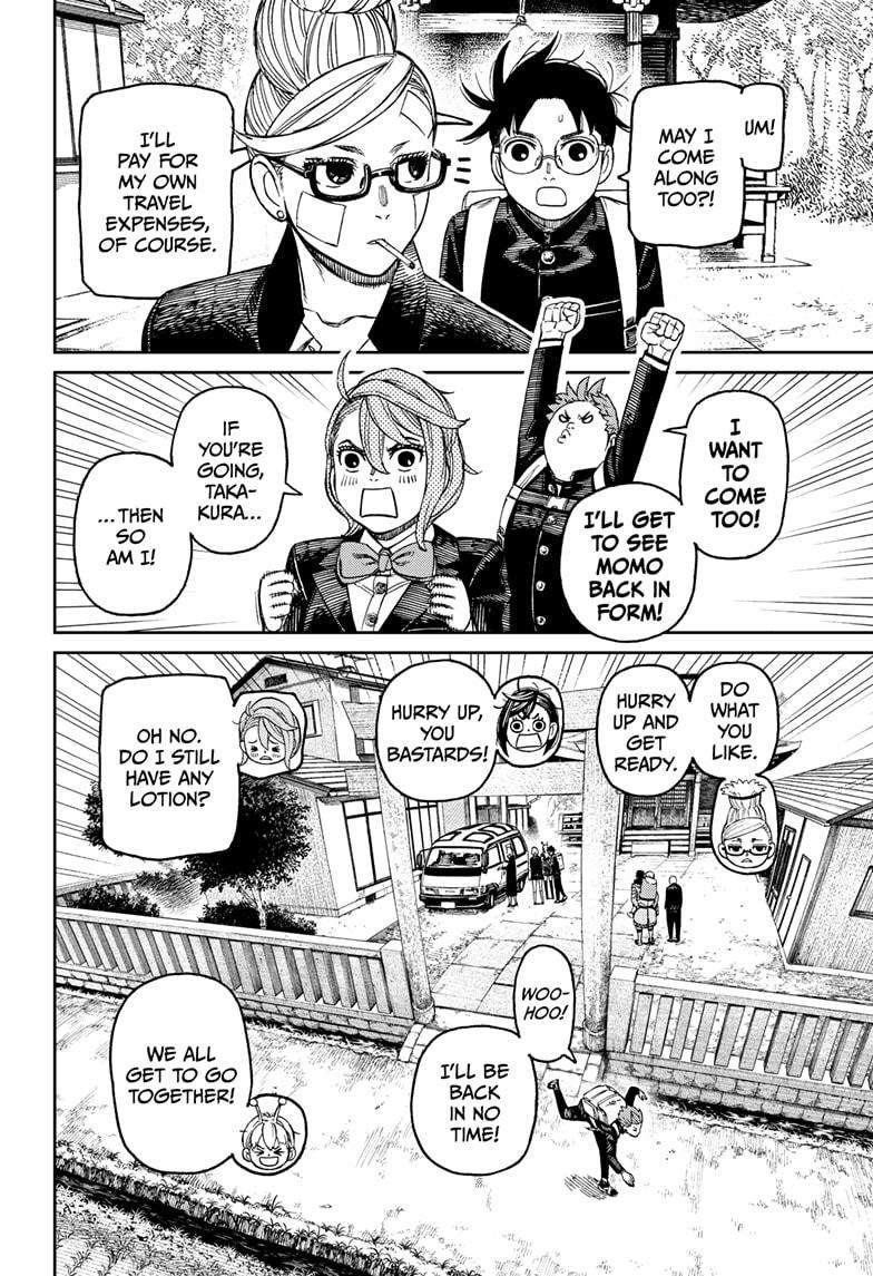 Dandadan Manga Chapter 182 page 12 - Something's Taken the Bait