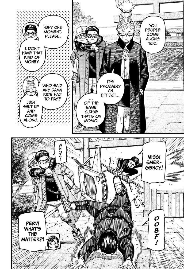 Dandadan Manga Chapter 182 page 14 - Something's Taken the Bait