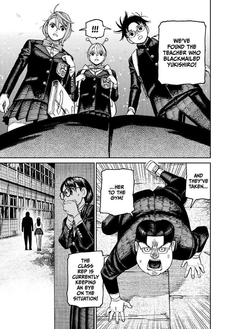 Dandadan Manga Chapter 182 page 15 - Something's Taken the Bait