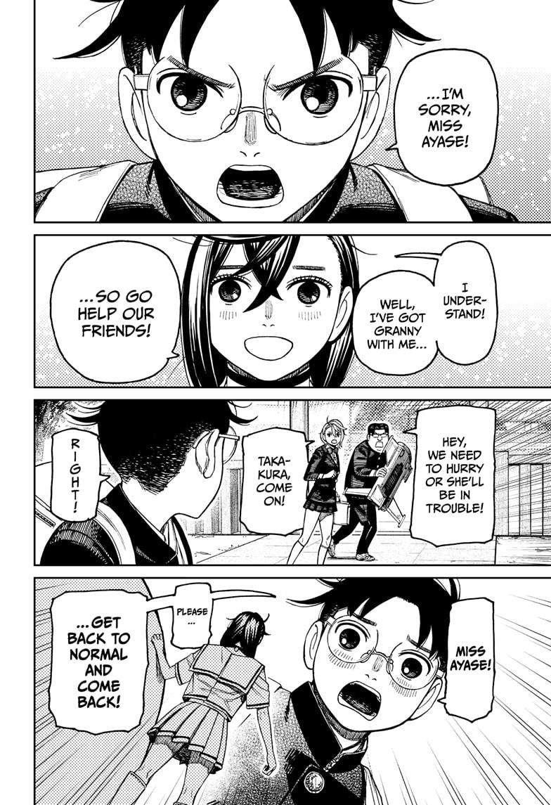 Dandadan Manga Chapter 182 page 18 - Something's Taken the Bait