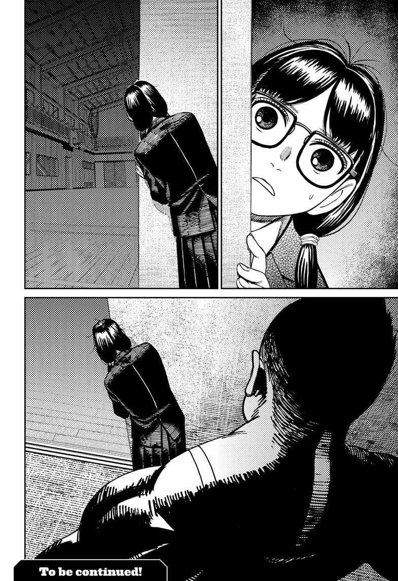 Dandadan Manga Chapter 182 page 20 - Something's Taken the Bait