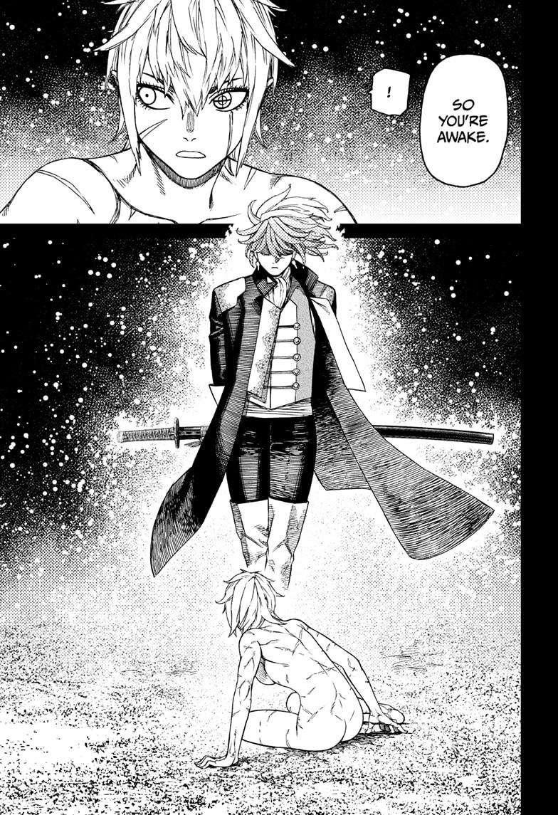 Dandadan Manga Chapter 182 page 3 - Something's Taken the Bait