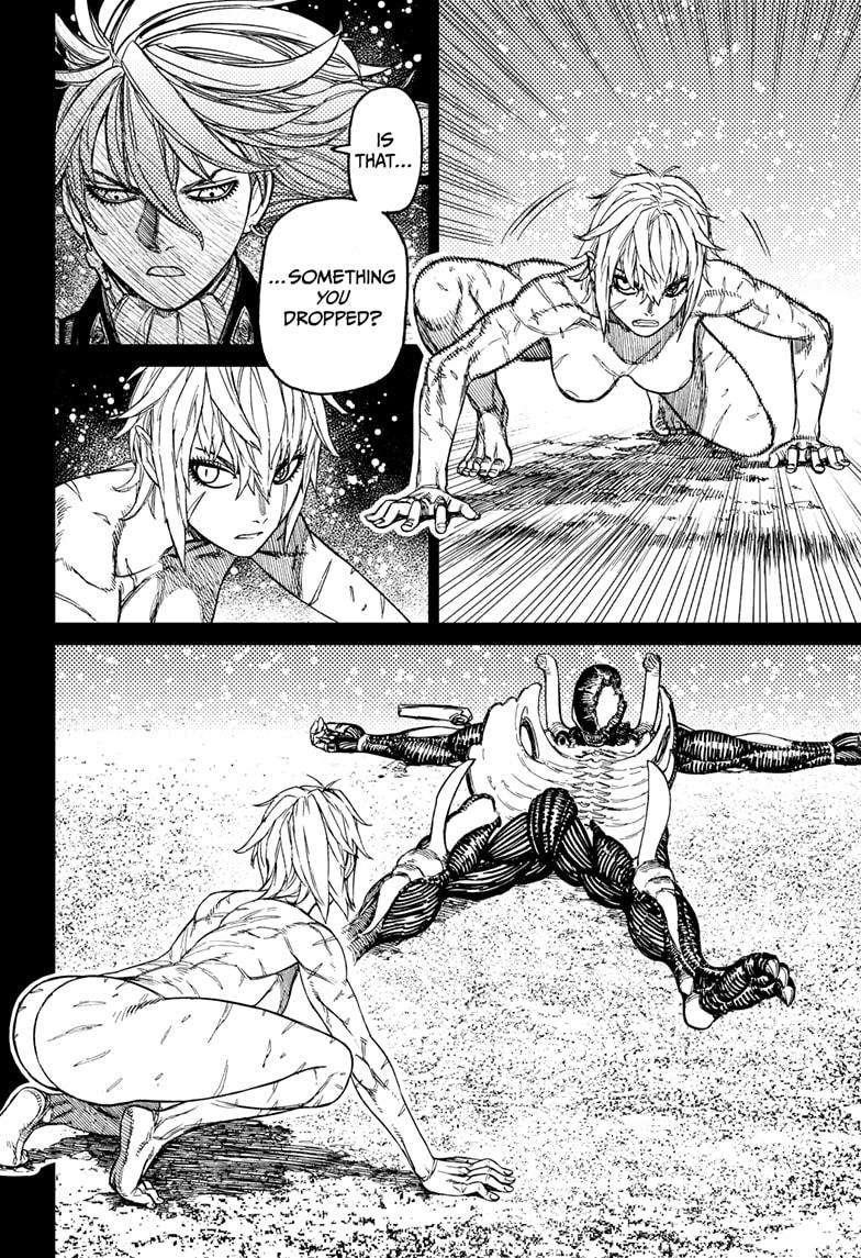 Dandadan Manga Chapter 182 page 4 - Something's Taken the Bait