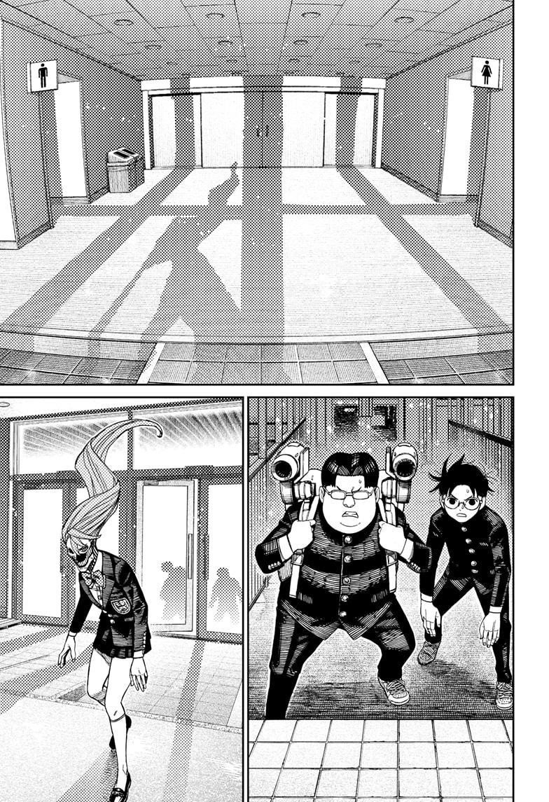 Dandadan Manga Chapter 183 page 3 - So It's You!