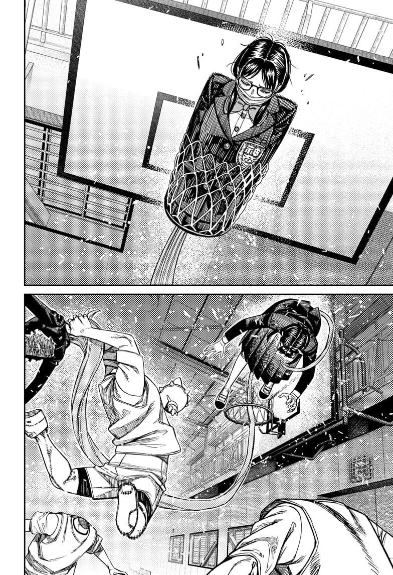 Dandadan Manga Chapter 184 page 12 - The Class Rep's Head