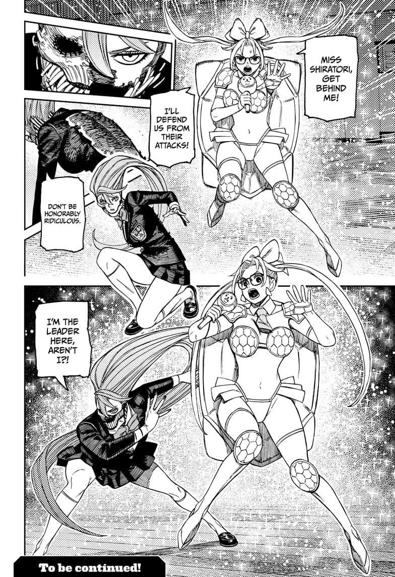 Dandadan Manga Chapter 184 page 20 - The Class Rep's Head