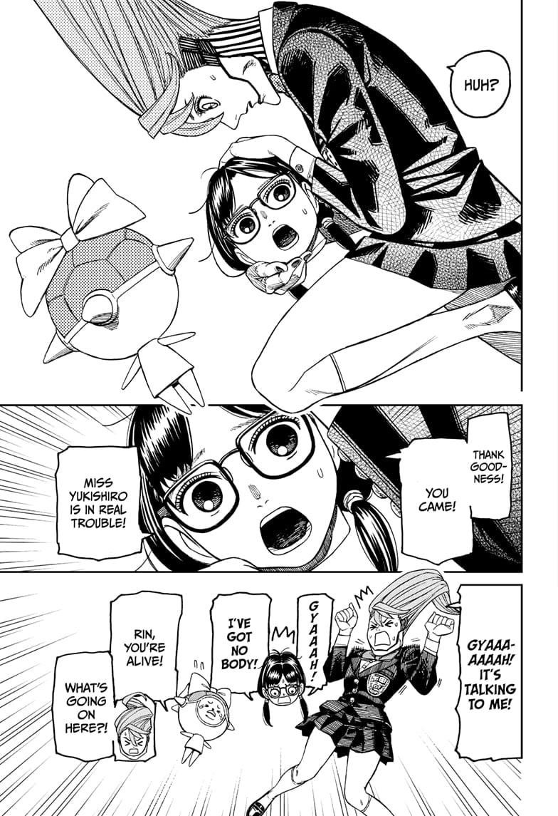 Dandadan Manga Chapter 184 page 5 - The Class Rep's Head