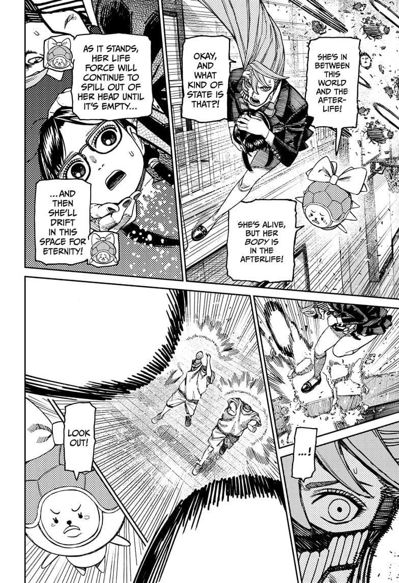 Dandadan Manga Chapter 184 page 6 - The Class Rep's Head