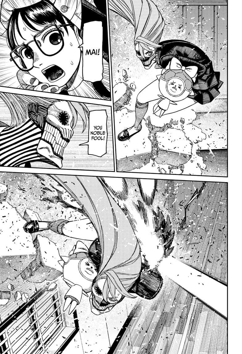 Dandadan Manga Chapter 184 page 7 - The Class Rep's Head