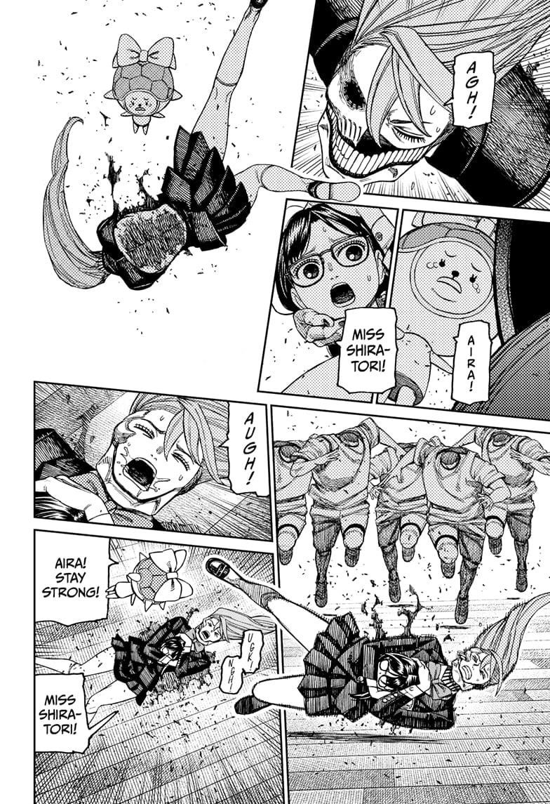 Dandadan Manga Chapter 184 page 8 - The Class Rep's Head