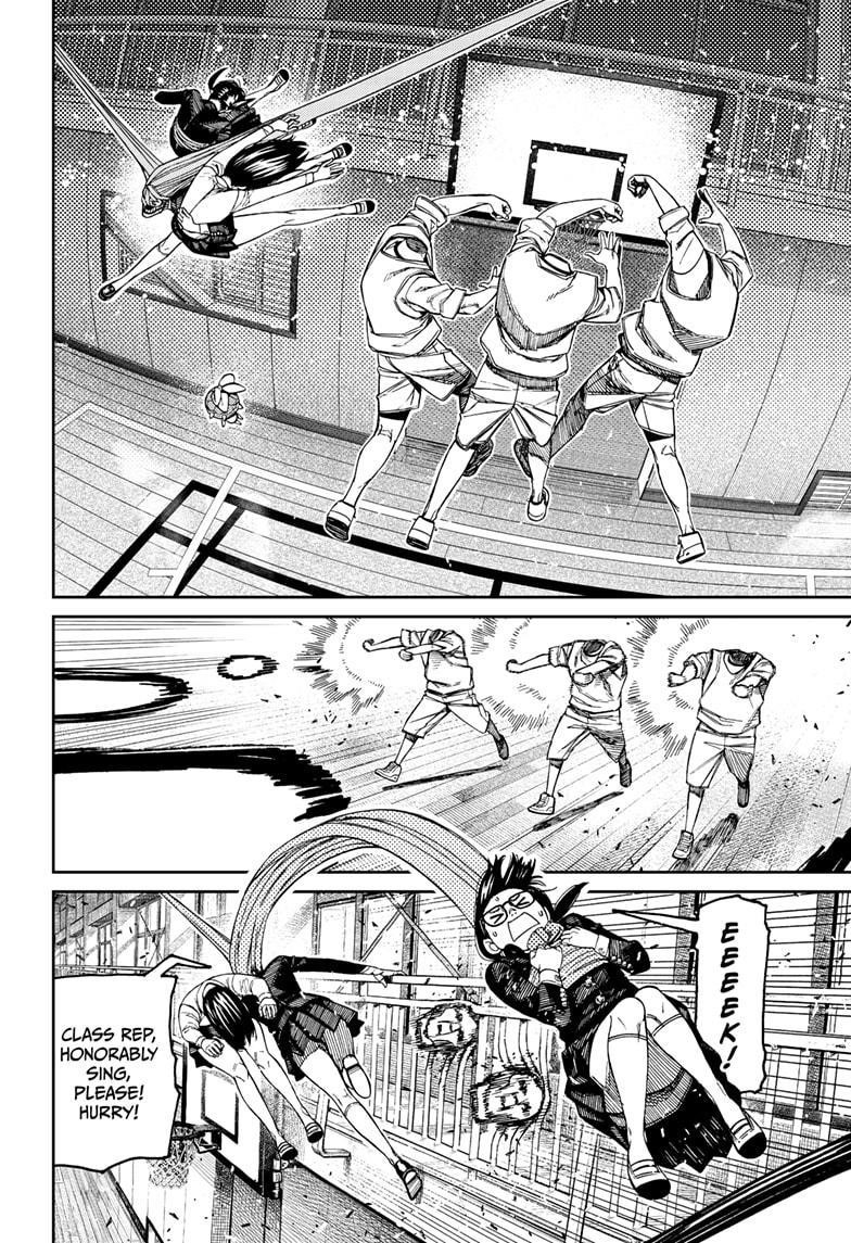 Dandadan Manga Chapter 185 page 12 - So You're the Perp!