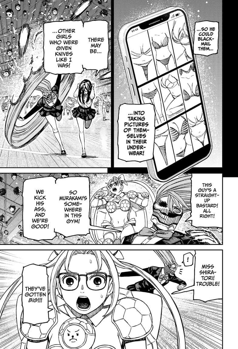 Dandadan Manga Chapter 185 page 15 - So You're the Perp!