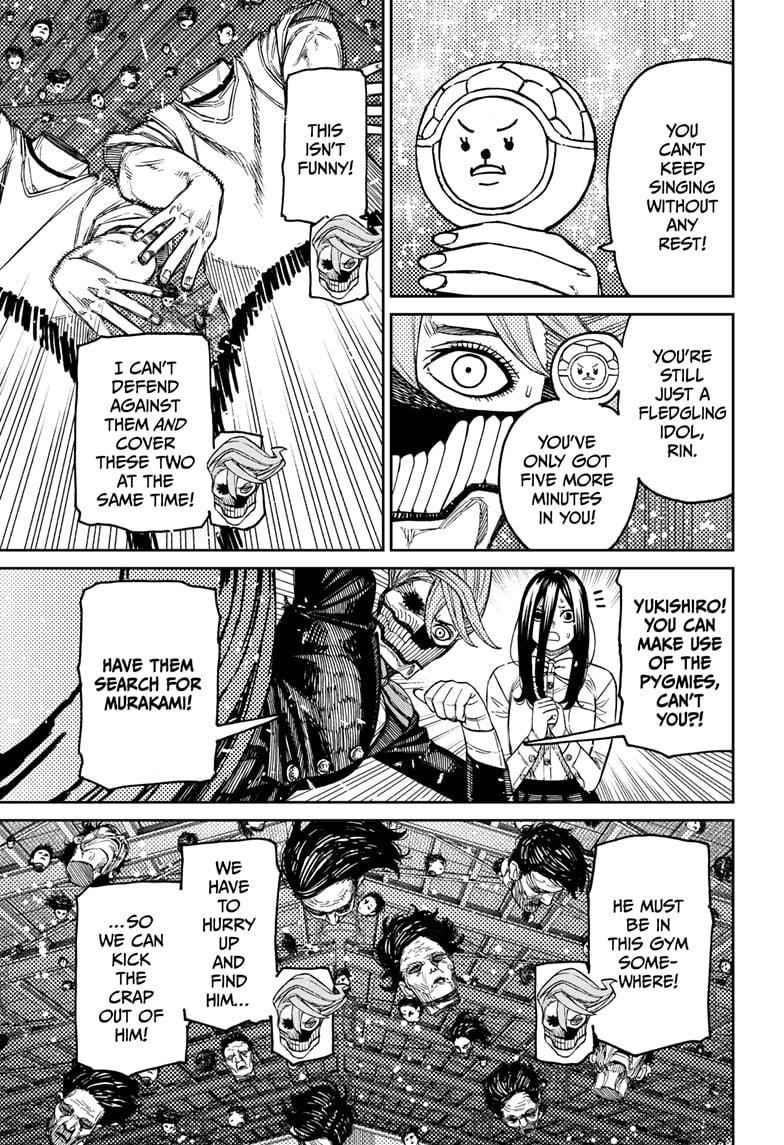 Dandadan Manga Chapter 185 page 19 - So You're the Perp!