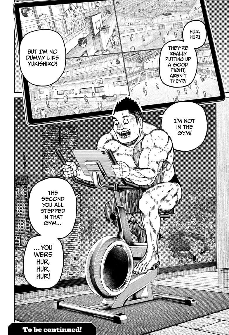 Dandadan Manga Chapter 185 page 20 - So You're the Perp!