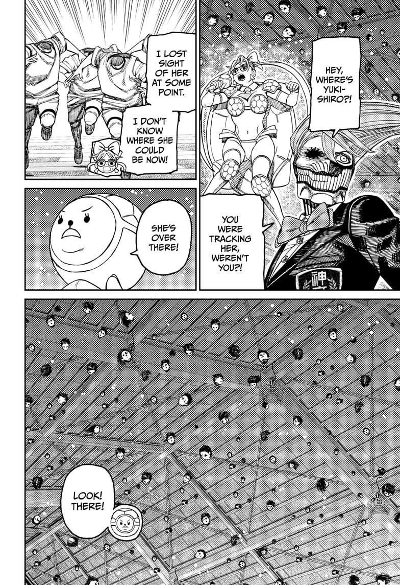 Dandadan Manga Chapter 185 page 4 - So You're the Perp!