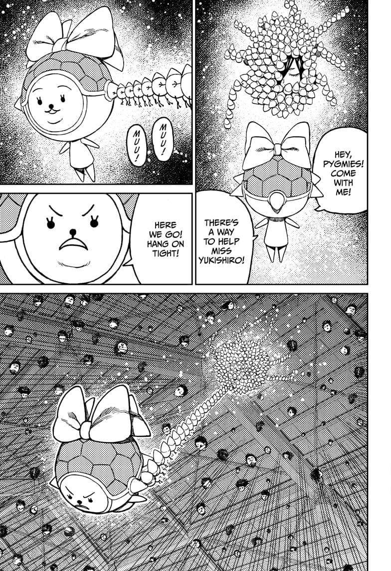 Dandadan Manga Chapter 185 page 7 - So You're the Perp!